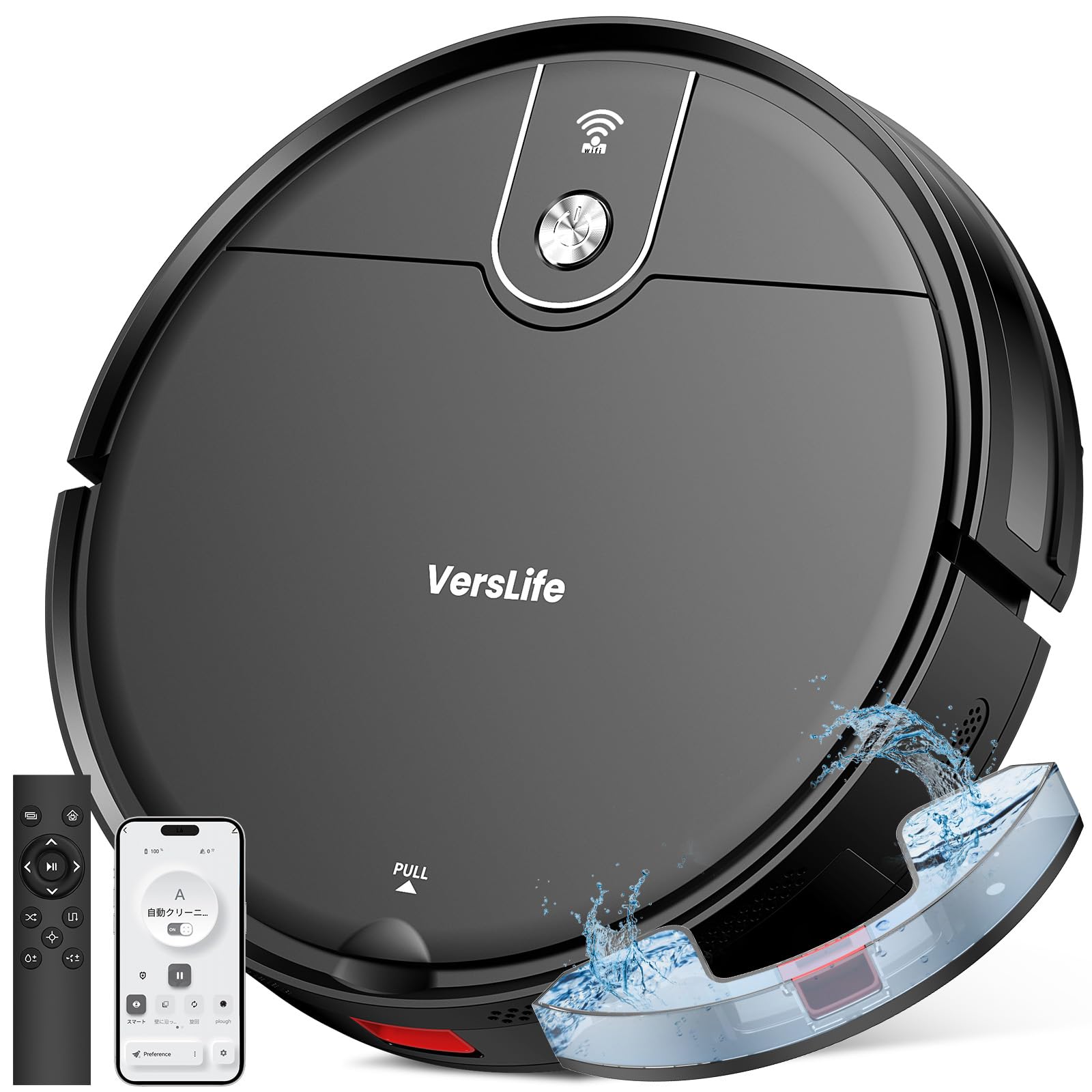 ロボット掃除機 水拭き 両用 VersLife L6 ロボット掃除機 VersLife L6 – Verslife